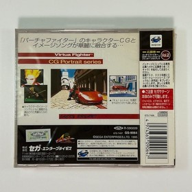 NEW Sega Saturn Virtua Fighter CG Portrait Series Vol.2 NTSC-J Japan