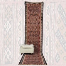 Curated Vintage Oriental Runner - 2x12 ft | Handmade Wool Tribal Kilim Rug