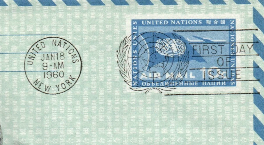 United Nations Scott UC4 FDC Airmail Letter Stationary New York City PMK 1960 - Image 3 of 4