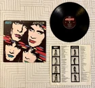 KISS⚡️Asylum⚡️Exc Cond⚡️LP 1985 Vinyl ALBUM Aucoin MERCURY RECORDS