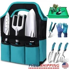 All in One Gardening Tool Set Ergonomic Handle Garden Bag Trowel Rake Shears New