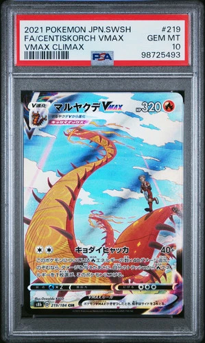 2021 Pokemon Sword & Shield VMAX Climax Centiskorch VMAX #219 Japanese FA PSA 10