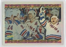 1994-95 Score Platinum Team Set Mike Gartner #242 HOF 2vh