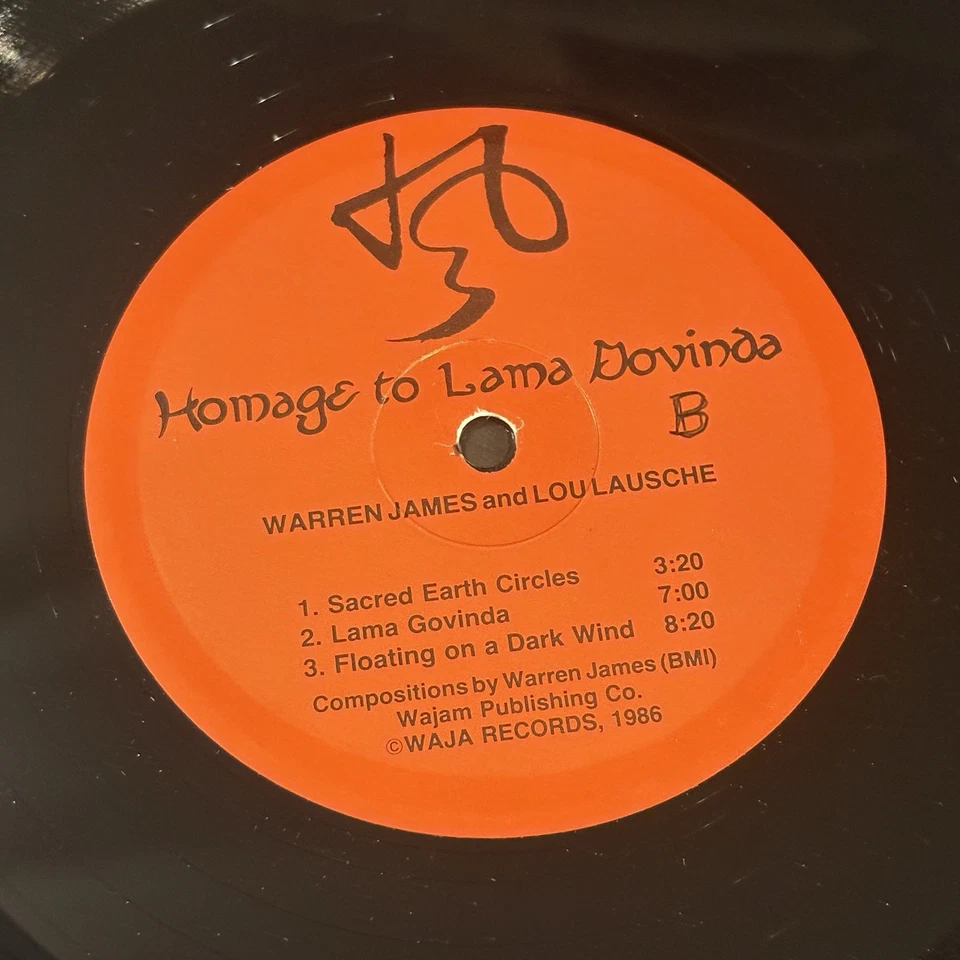 Homage Lama Govinda Warren James Lou Lausche Private Press Free Jazz Rare Waja - Image 4 of 4