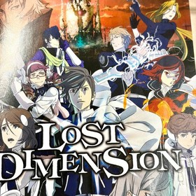 ATLUS Lost Dimension PS3 Sony PlayStation 3 CIB Complete USA Version Authentic