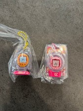 Tamagotchi Strange Egg Bolo-cchi with Package Charm 3