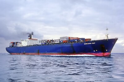 SQ0870 - P&O Containership - Kowloon Bay, Baujahr 1972 - Foto 6x4