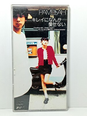 Pamelah キレイになんか愛せない / Dream Again,Spirit / Baby come
