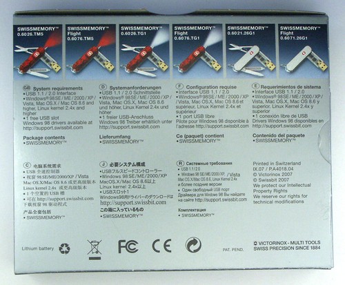Victorinox SwissBit Swiss Army knife- 512MB (1/2 GB) new boxed NIB #2183 - Picture 2 of 7