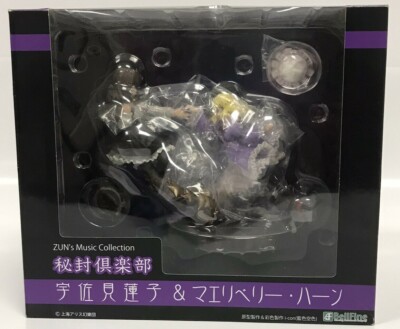 NEW WITH DAMAGE Di molto bene Secret Sealing Club Renko & Maribel PVC Figure