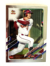 2021 Topps Chrome Nippon NPB Hiroaki Shimauchi #169 Tohoku Rakuten Golden Eagles