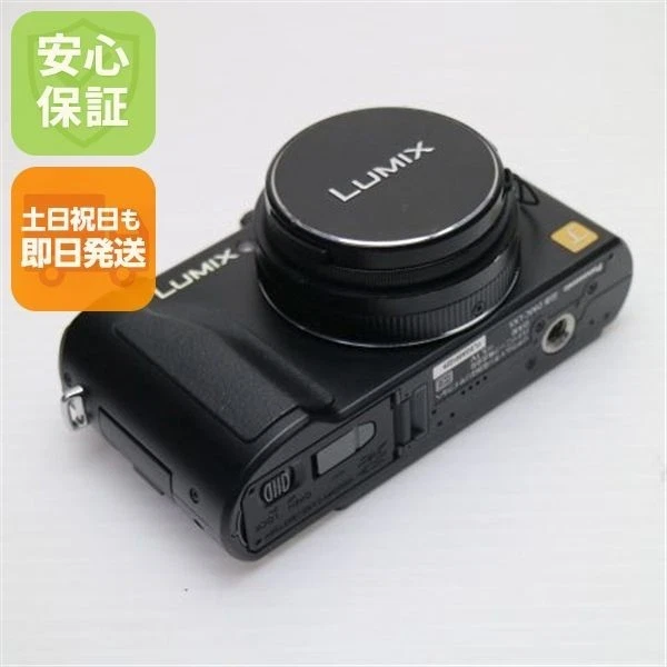 Preços baixos em Câmeras digitais Panasonic Lumix DMC-LX5 | eBay