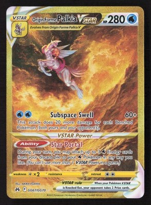 Origin Forme Palkia VSTAR Secret Rare Holofoil CRZ:GG GG67/GG70 NM