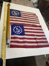 Century Arabian mahogany flag pole
