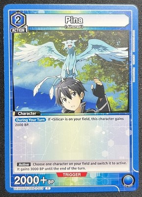 Union Arena Pina (C) - UEX06BT: Sword Art Online Vol.2