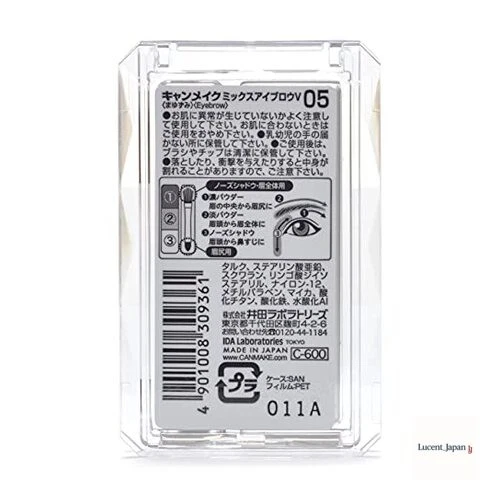 [NEW] Canmake Mix Eyebrow 05 Mocha Brown 2g - Image 4 of 4