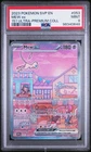PSA 9 2023 POKEMON SVP EN-SV PROMO 053 MEW EX 151 ULTRA PREMIUM COLLECTION