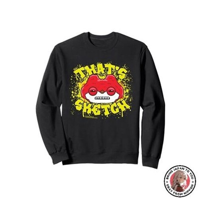NEU Fuggler That's Sketch Eichhörnchen Sweatshirt