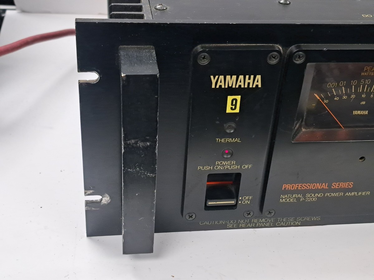 Yamaha P-2200 Vintage Professional Series Stereo Power Amplifier