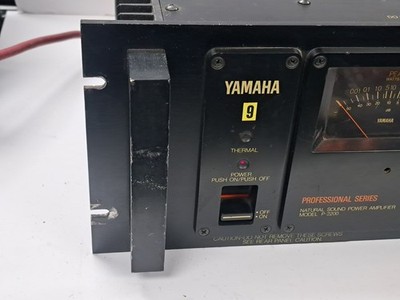 Yamaha P-2200 Vintage Professional Series Stereo Power Amplifier