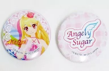 Abzeichen/Pins Ichigo Hoshimiya Can Badge (2er Set) ''Ichiban Kuji Puchi...