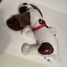 Pound Puppies Plush 17" White w/ Brown Spots, 2019 Hasbro Basic Fun Stuffed Dog