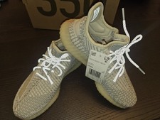 Yeezy Boost V2 350 Lundmark Kids FV3244 Size US 2.5