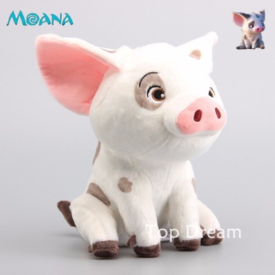 moana plush pig