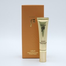The history of Whoo Radiant Regenerating Wrinkle Repair 30ml Cream K-Beauty