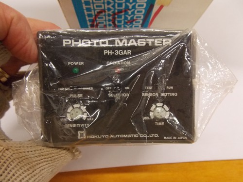 New Hokuyo PH-3GAR Photo Master Control T1 - Picture 2 of 4