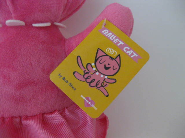 CAT Kohl's Cares BALLET KITTIE PINK 14" Plush Princess Stuffed NEW TOY Dancer