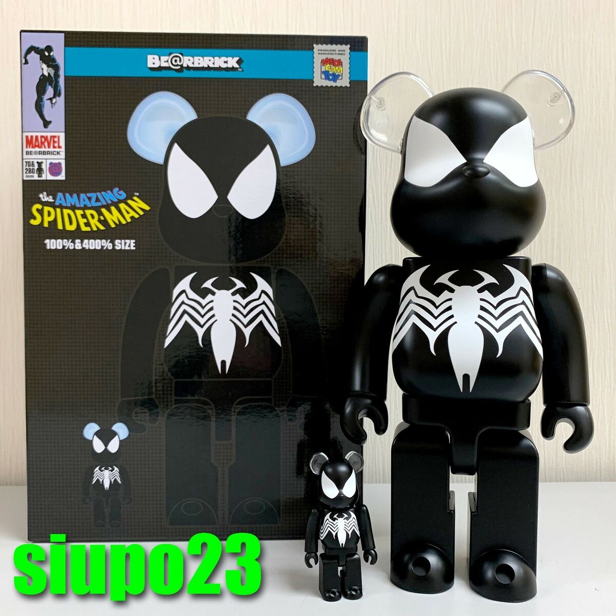 Bearbrick SPIDER-MAN BLACK COSTUME