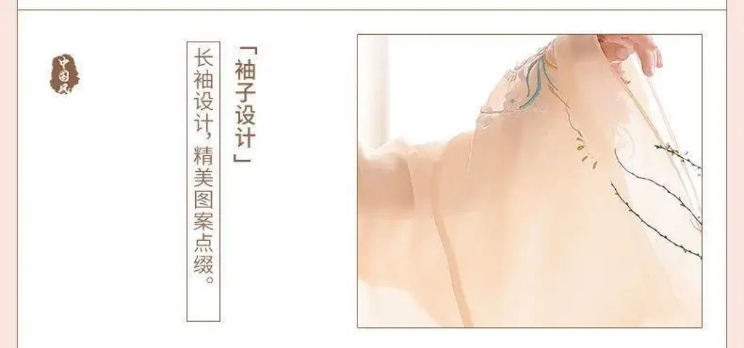 VETEMENTS Costume bambina canafu ricamo floreale fata principessa abito cinese abbigliamento da palco