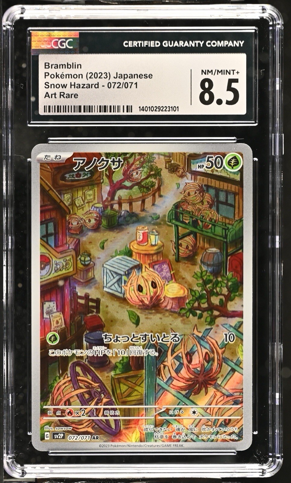 Bramblin Pokémon (2023) Japanese Snow Hazard - 072/071 Art Rare Grade: 8.5