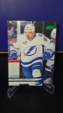 2025-26 Upper Deck Series 1 Holiday Green Foil #158 J.J. Moser Tampa Bay  