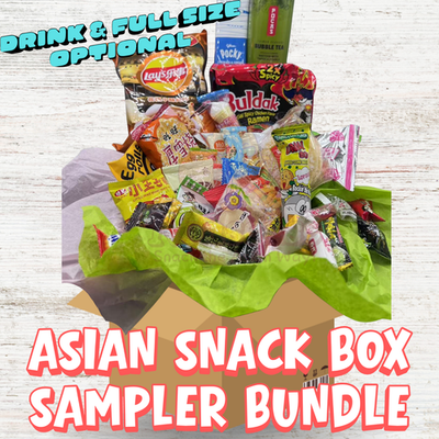 K-POP・アジア SUPER JUNIOR SPECIAL SUPER SNACK BOX 45 Pieces Asian Snack Box Variety Exotic Japan Korean Taiwan Candy