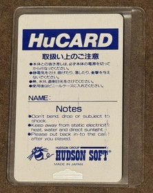 Aero Blasters NEC PC Engine HuCard Only Japan Import US Seller TESTED