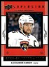 2023-24 Upper Deck #HR-9 Aleksander Barkov Honor Roll