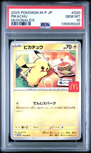 2025 POKEMON JAPANESE M-P PROMO MCDONALD'S #020 PIKACHU PSA 10