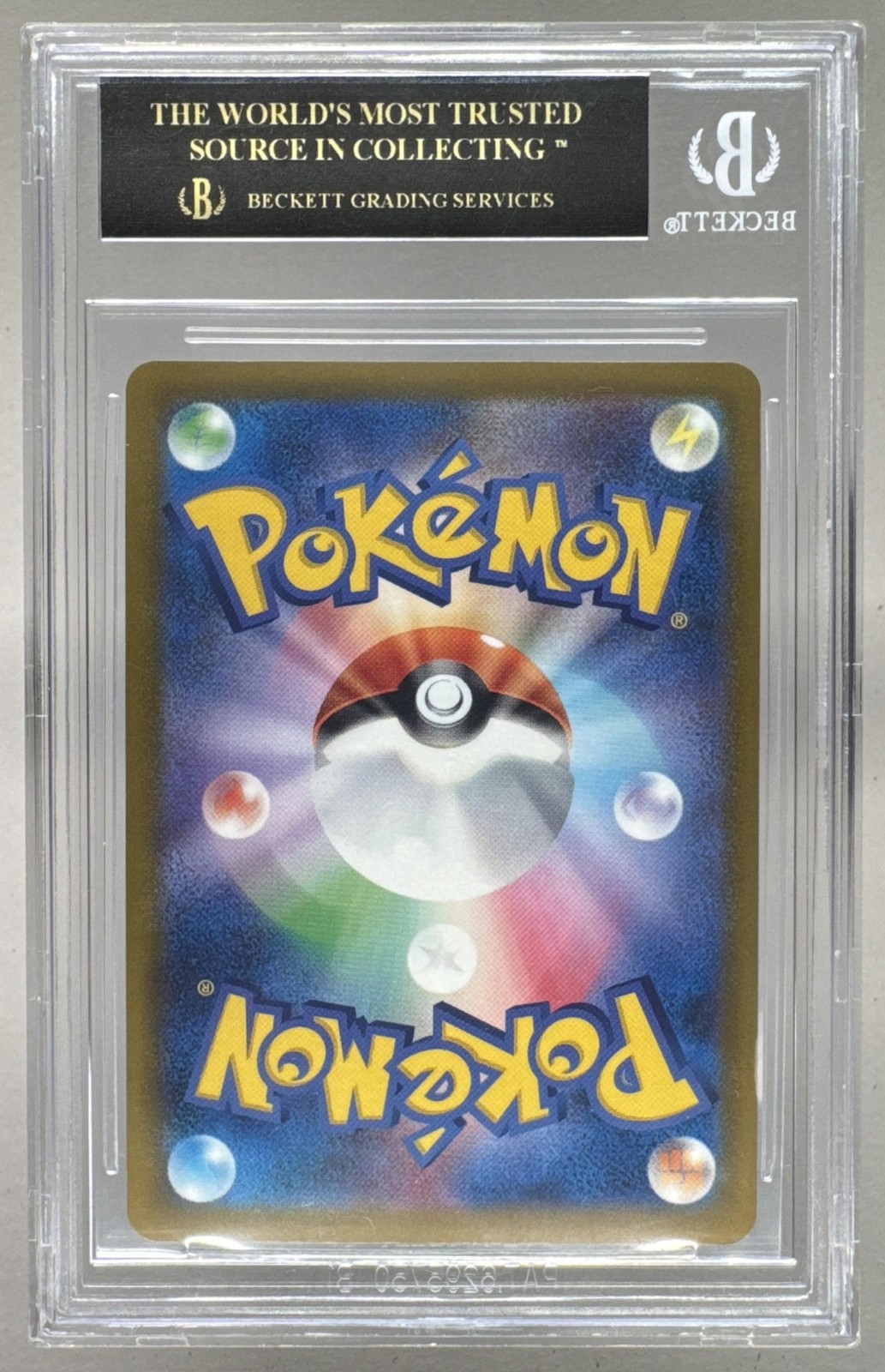 6779 Pikachu 2025 Japanese Pokemon McDonald's Promo #020 BGS 10 BLACK LABEL view 2