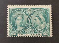 Product Image: Canada Scott #52 Mint OG Hinged — Queen Victoria Jubilee Issue — Very Good (VG)