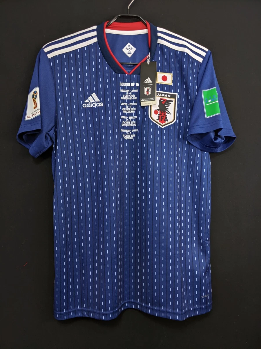 Adidas japan world cheap cup 2018 jersey