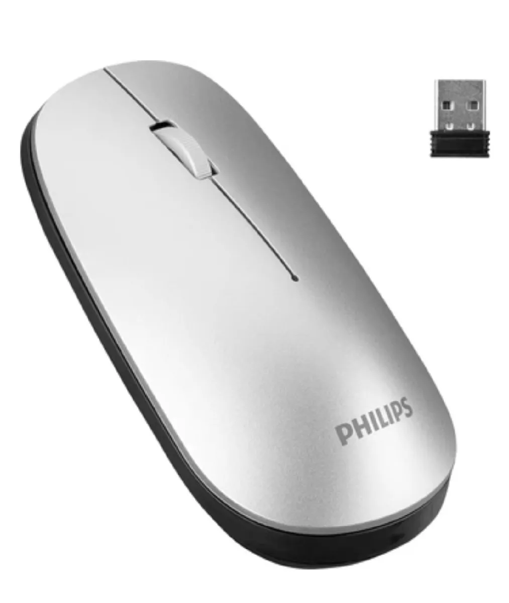 Philips mouse hotsell