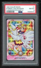 Sailor Moon Carddass Pretty Soldiers 3 01 Eternal 1 1996 Prism PSA 8 79985670