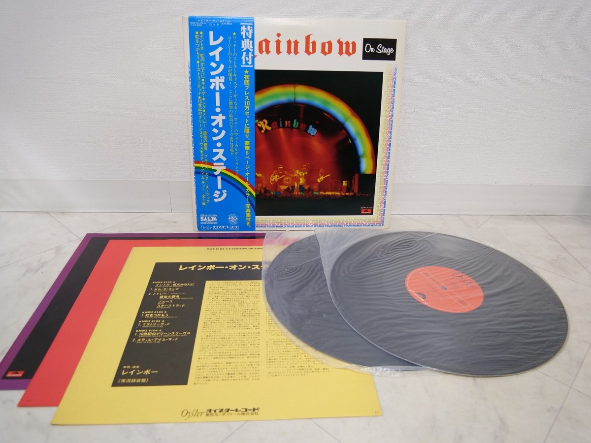 RAINBOW / ON STAGE JAPAN ISSUE DOUBLE LP W/OBI, BOOKLET*2
