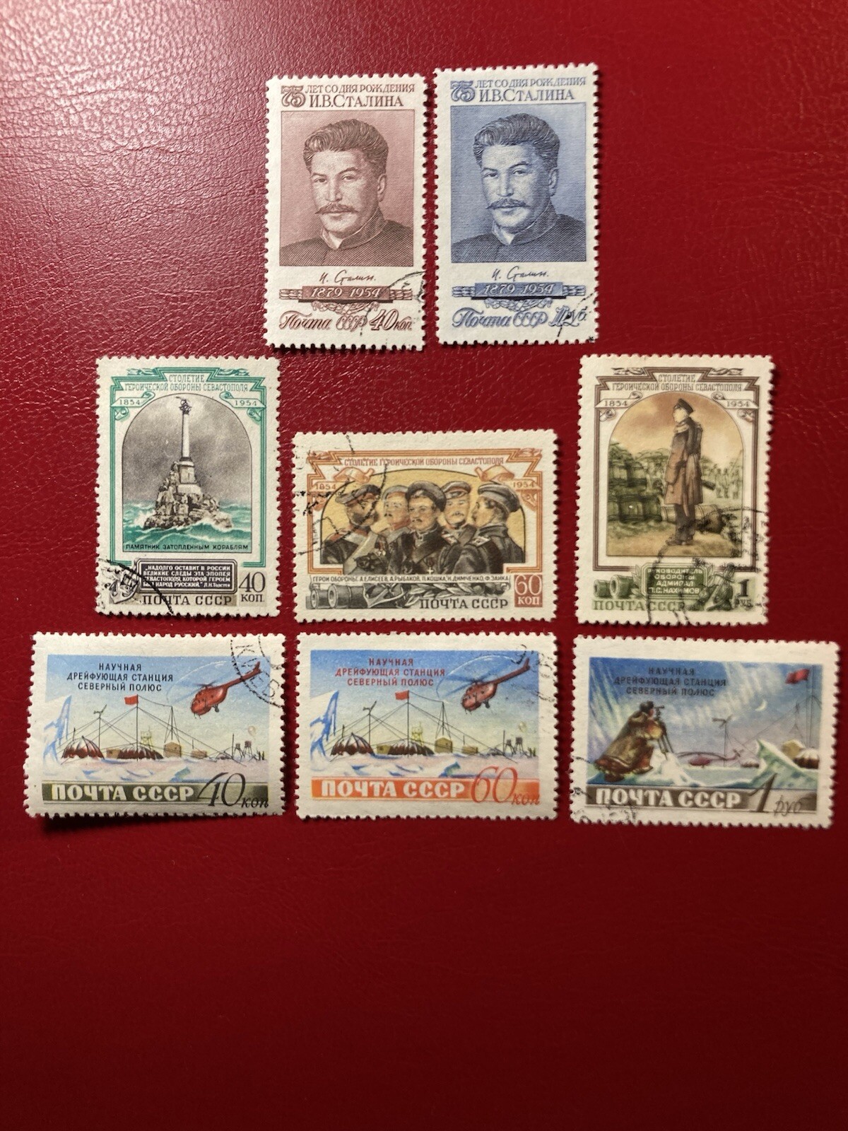 Picture 1 of 2