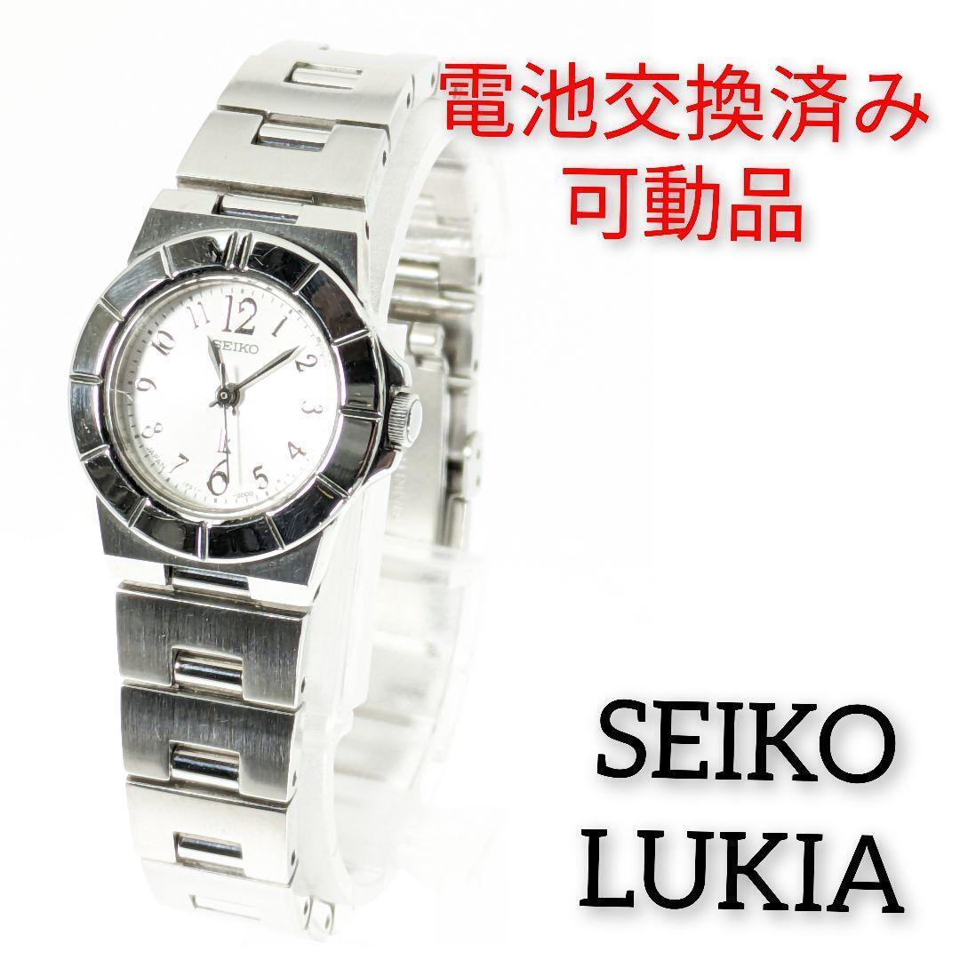 SEIKO LUKIA 1F21-0L90 Water Resistant 10bar Stainless Steel SEIKO LUKIA 1F21-0L90 Water Resistant 10bar Stainless Steel