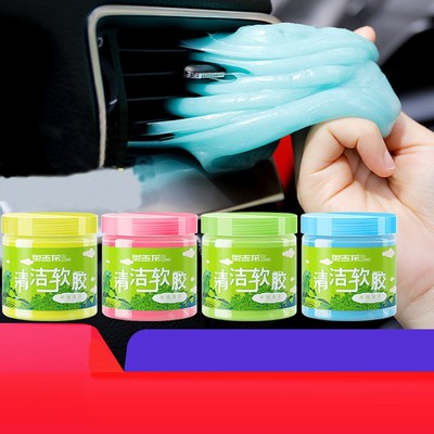 Gel Dirt Cleaning Slime Super Clean Magic Car Laptop Keyboard Home Cleaner AU