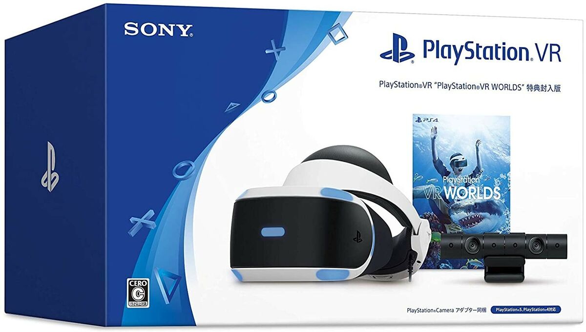 SONY PlayStation VR PlayStation VR WORLDS Enclosed Ver. for PS4