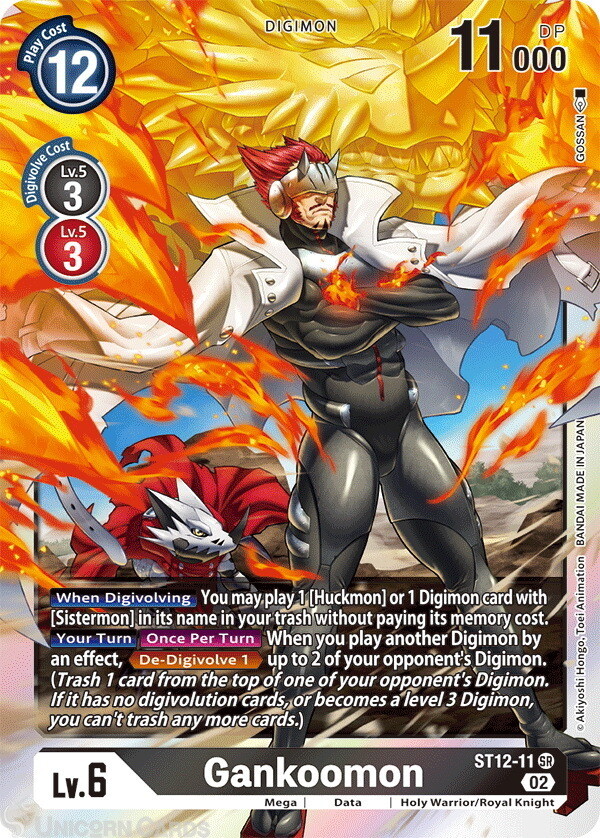 ST12-11 Gankoomon Super Rare Mint Digimon Card